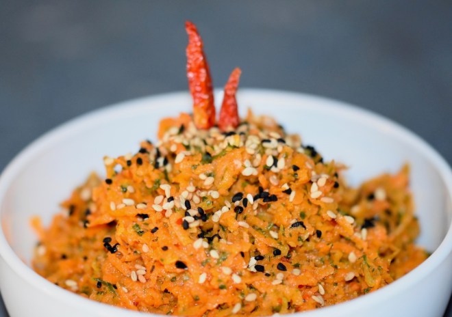 Orientalischer Karottensalat